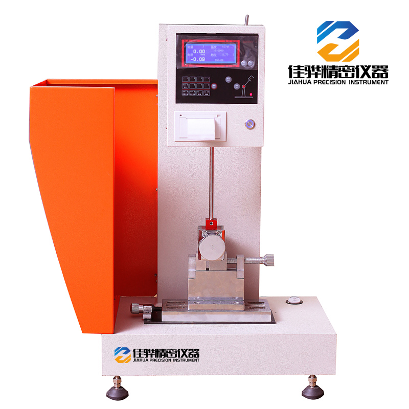 JH-CX55懸臂梁沖擊試驗機(jī)