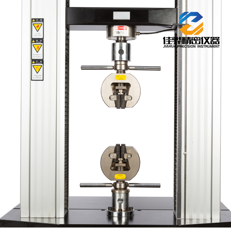 微機控制拉力機