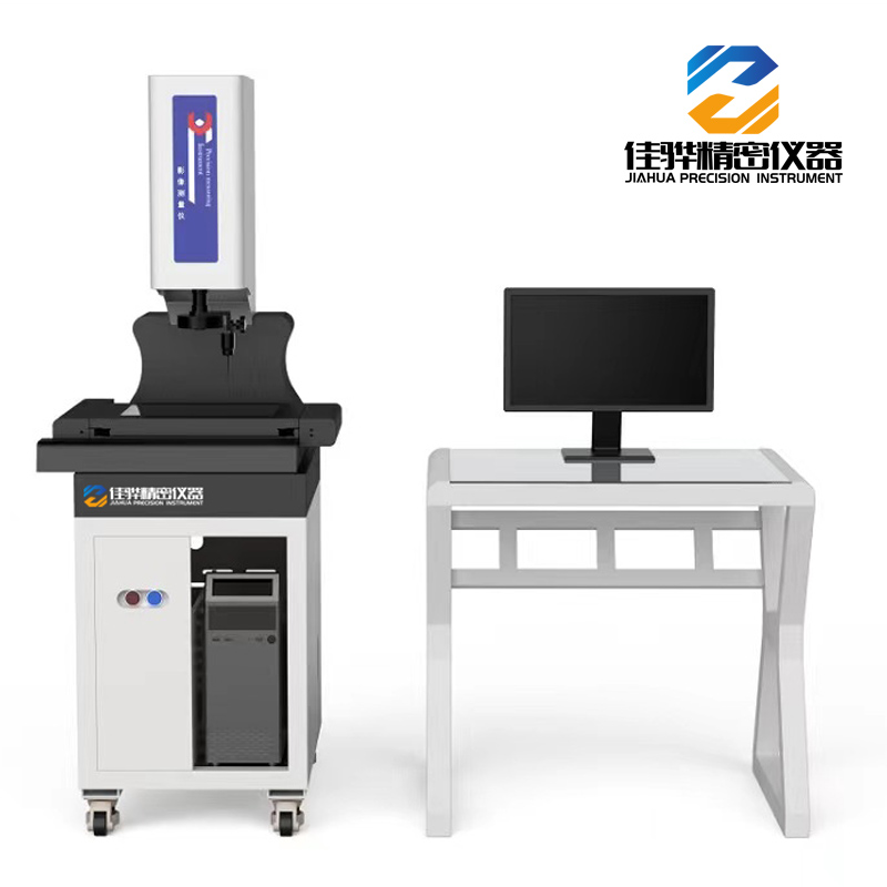 二次元影像測(cè)量?jī)x